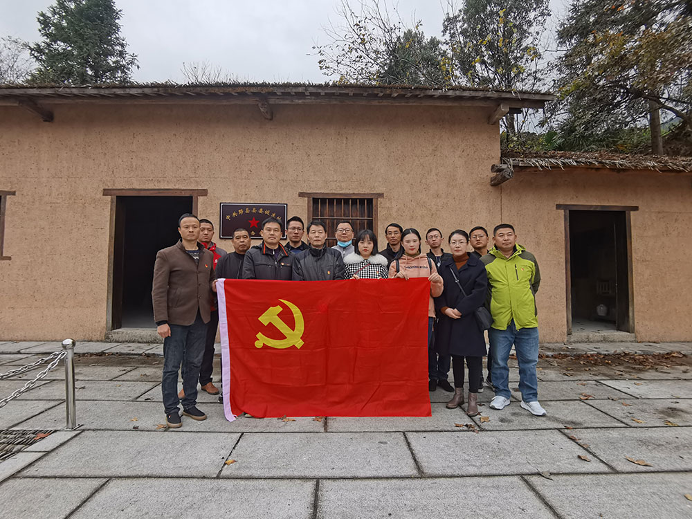 屯溪城建投公司黨支部開(kāi)展“走進(jìn)紅色記憶、傳承初心使命”主題黨日活動(dòng)