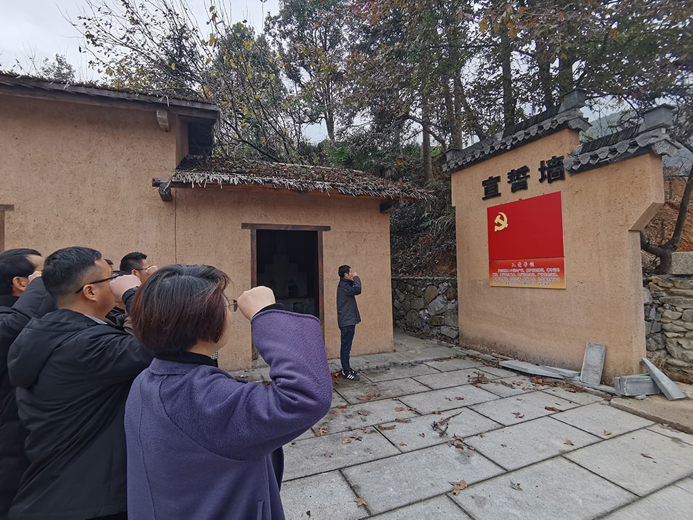 屯溪城建投公司黨支部開展“走進紅色記憶、傳承初心使命”主題黨日活動