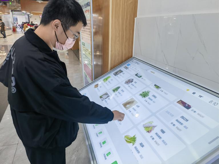 有“顏”有“值”，智慧市場讓“菜籃子”拎得更安心