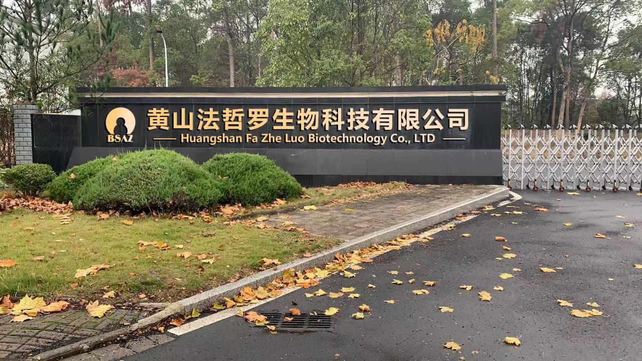 江南擔(dān)保：點“識”成金，為科創(chuàng)企業(yè)融資增信