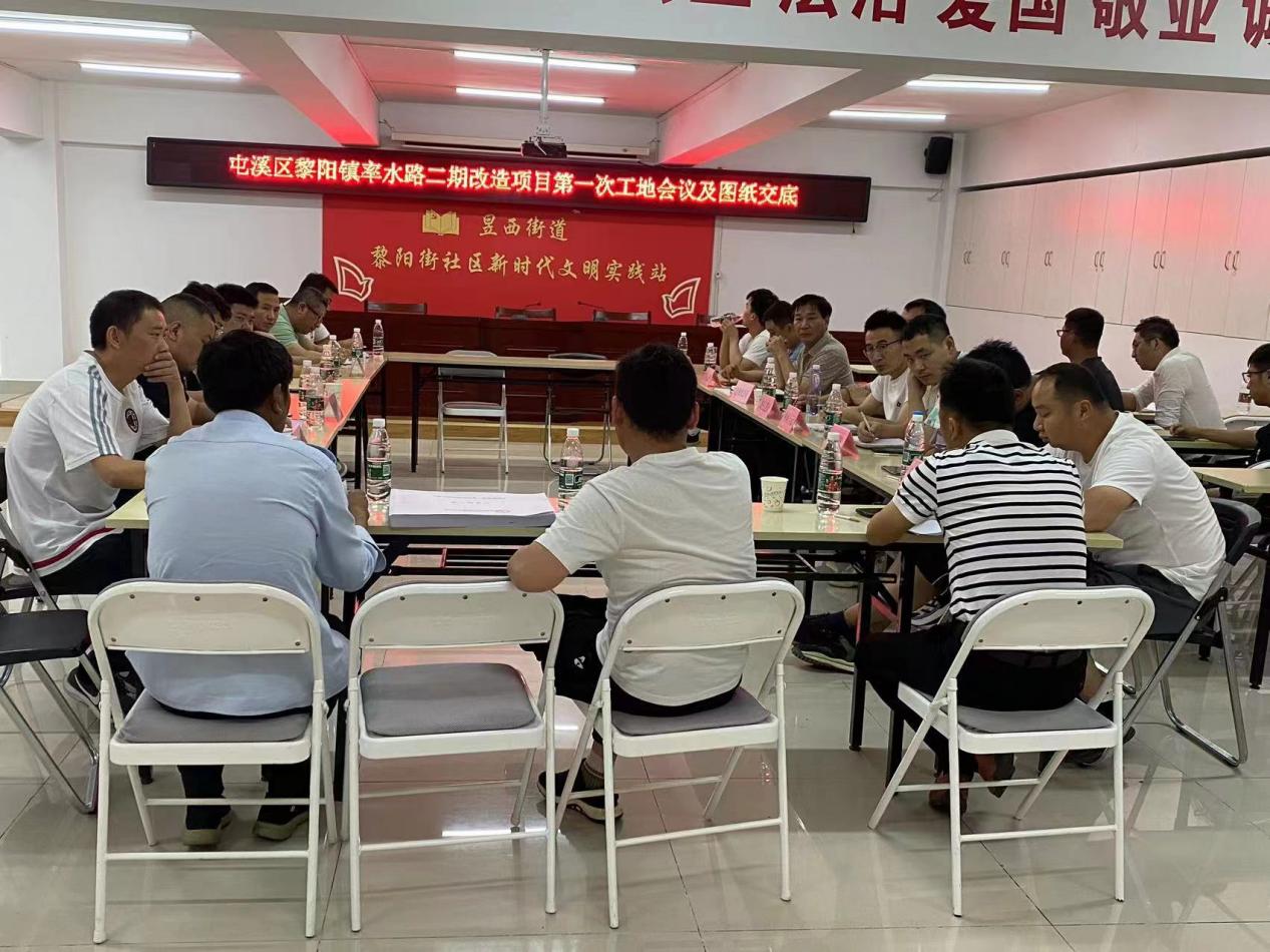 質(zhì)量與安全并進，效率與速度同行