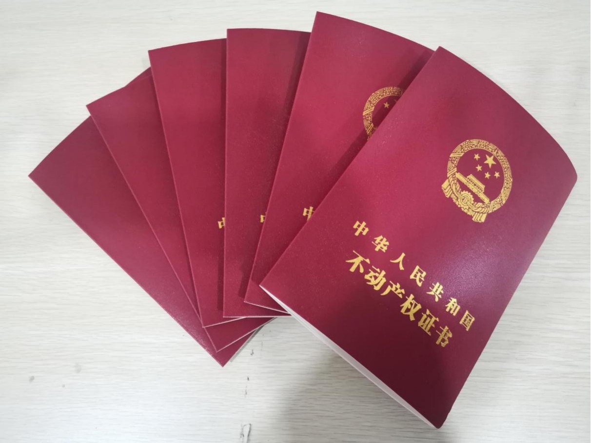 盤活閑置資產(chǎn)、助推經(jīng)濟發(fā)展