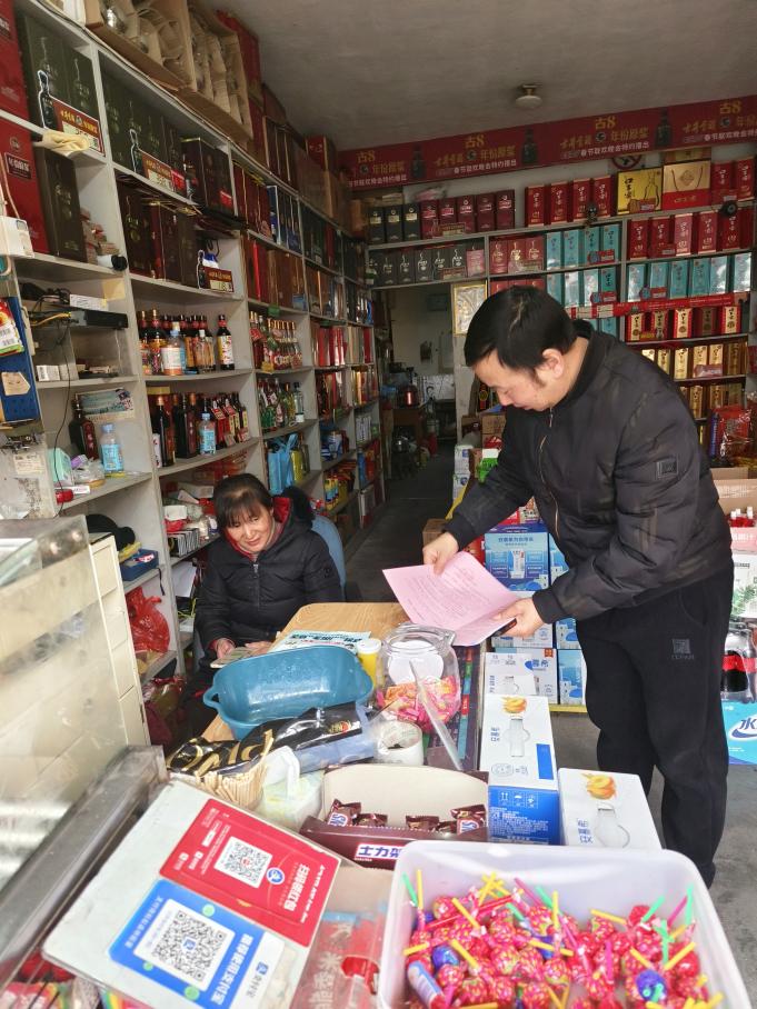 切實加固安全“防火墻”！區(qū)國資運營公司開展安全生產(chǎn)專項監(jiān)督