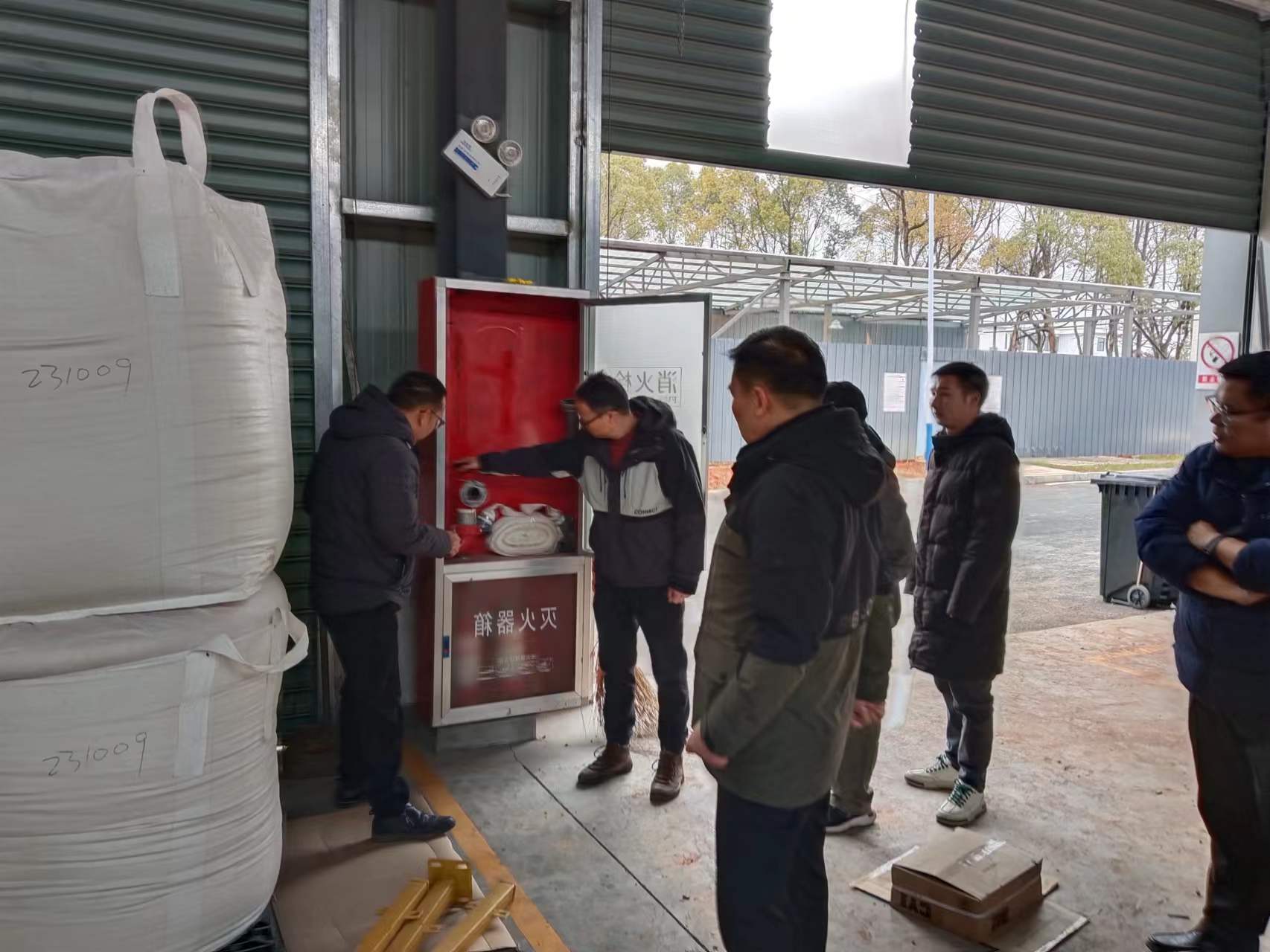 強化安全底線，筑牢安全防線