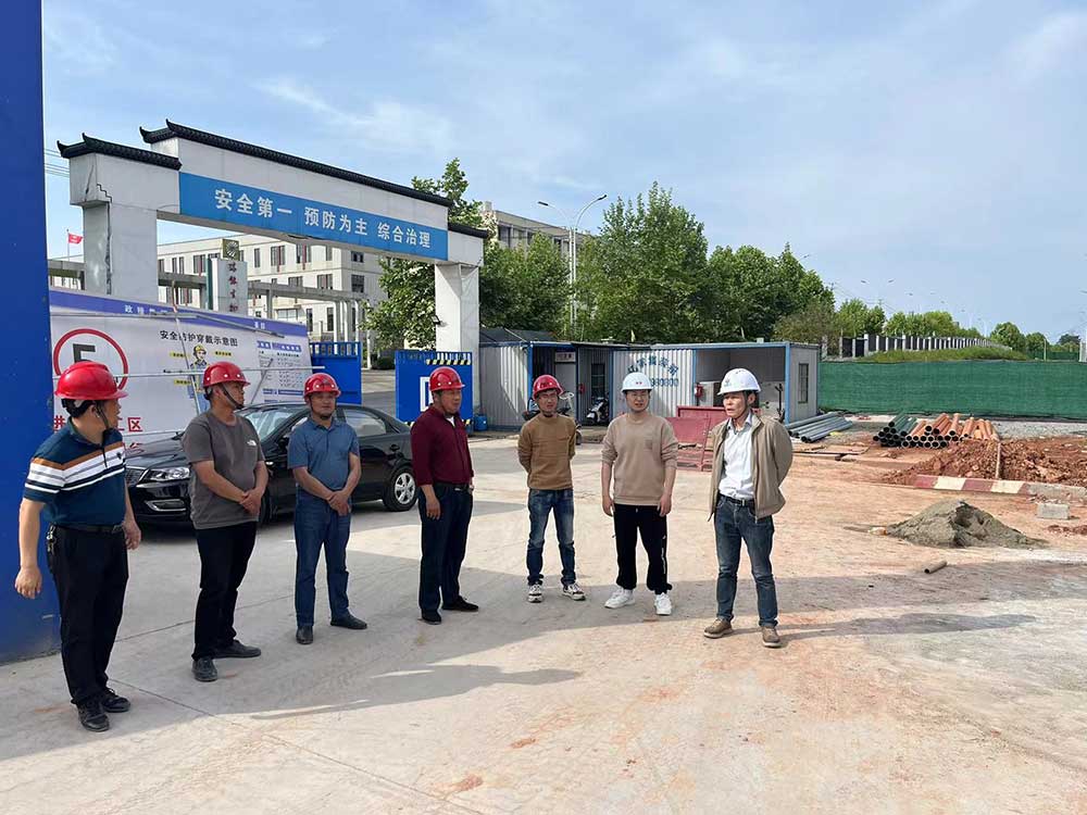 筑牢安全防線，強(qiáng)化質(zhì)量管理——城建投公司對(duì)各在建項(xiàng)目開展安全質(zhì)量專項(xiàng)檢查