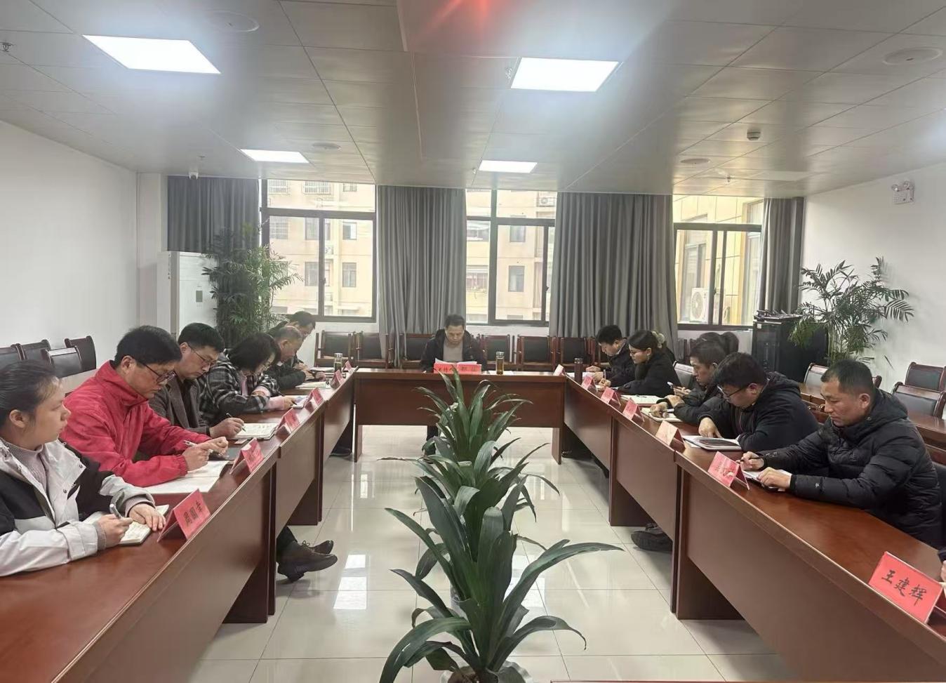 屯溪區(qū)國投集團黨委召開深入貫徹中央八項規(guī)定精神學(xué)習(xí)教育啟動部署會