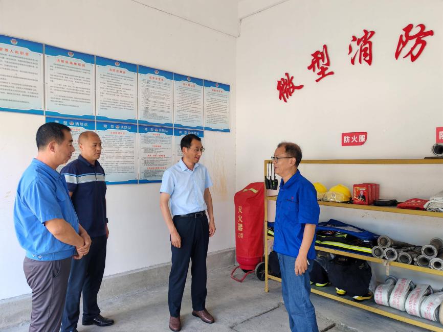 筑牢安全防線    護(hù)航國慶佳節(jié)  區(qū)國投集團(tuán)昱燃液化氣公司全面開展“國慶、中秋”節(jié)前安全檢查