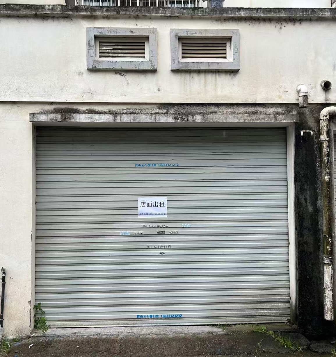 黃口度假區(qū)安置小區(qū)12幢13、16、19號(hào)