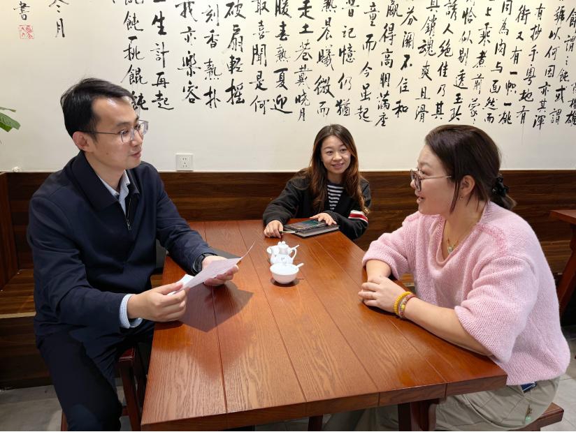 誠信賦能強根基 協(xié)同提質譜新篇 區(qū)政府領導走訪首批“真不二價”誠信經(jīng)營單位