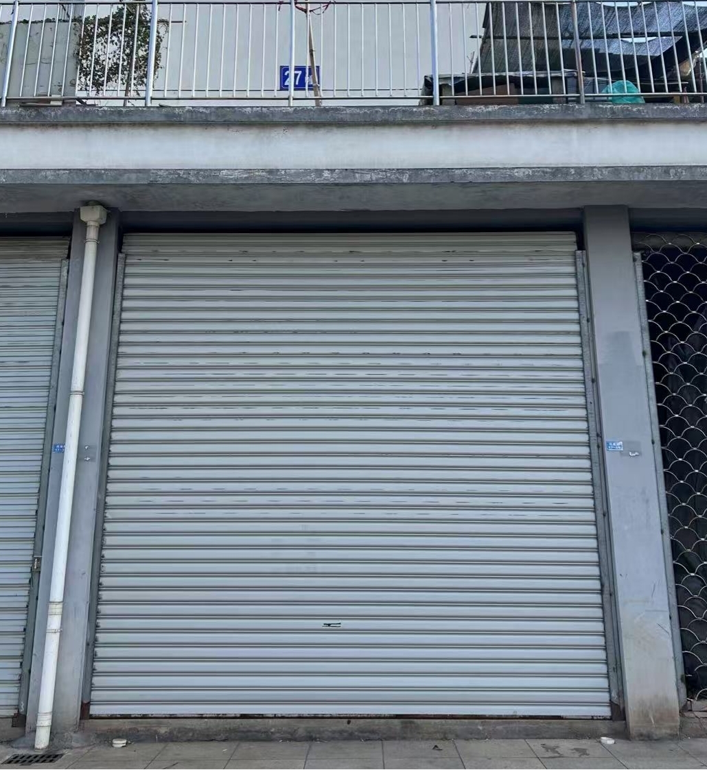 紅星路17-4號(hào)