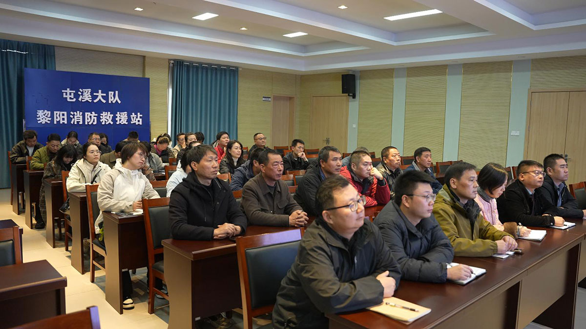 消防宣傳月丨理論＋實操！這場消防安全知識培訓干貨滿滿