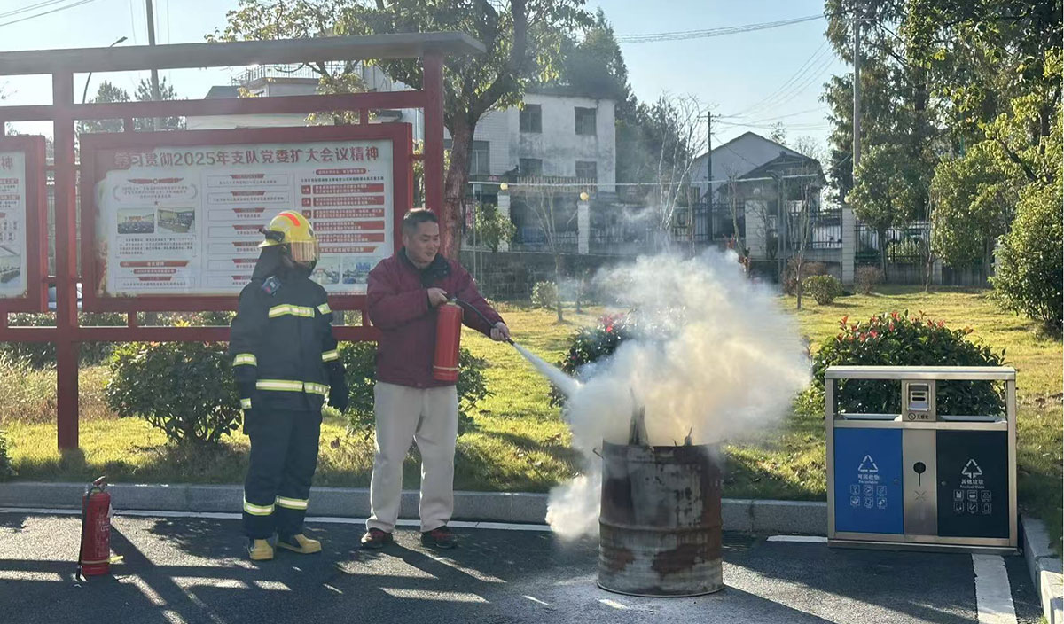 消防宣傳月丨理論＋實操！這場消防安全知識培訓干貨滿滿