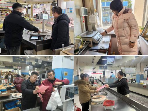 強監(jiān)管 保精準 筑牢計量“公平秤”