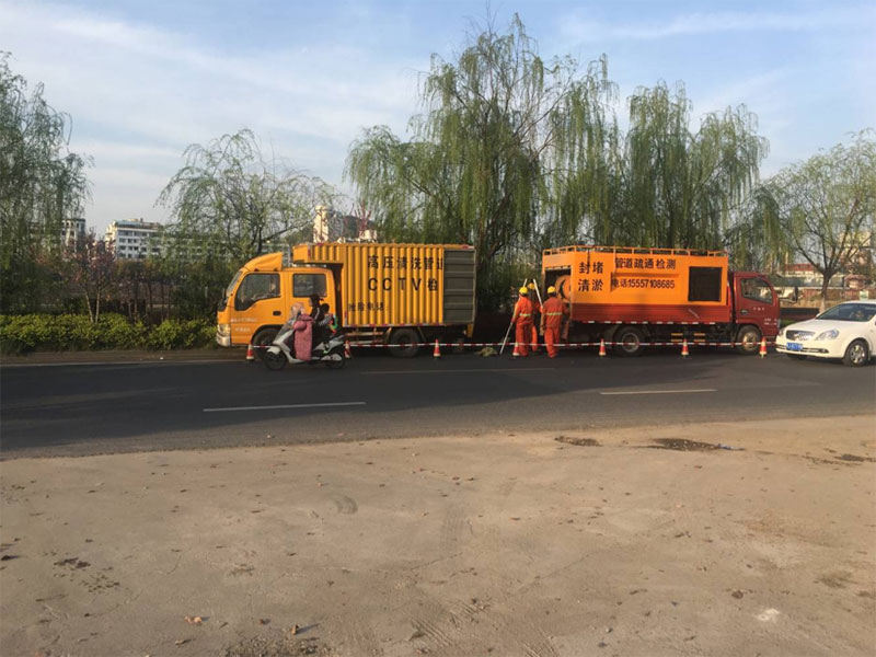 南濱江污水管網疏通清淤、CCTV檢測